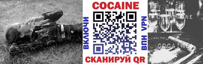 Сколько стоит Амурск АМФ  Меф мяу мяу  Кокаин  Гашиш  Каннабис 