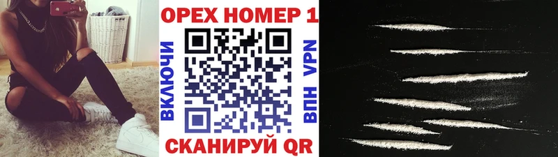 КОКАИН Fish Scale  кракен ссылки  Амурск 