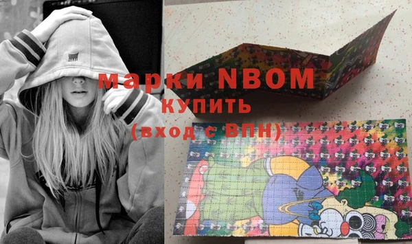 меф VHQ Алзамай