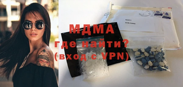меф VHQ Алзамай