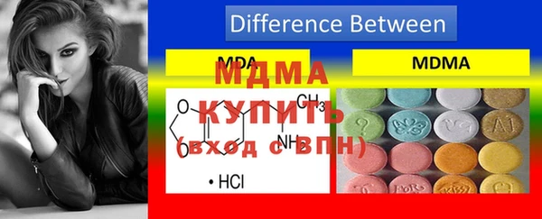 меф VHQ Алзамай