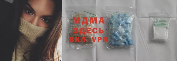 герыч Алексеевка