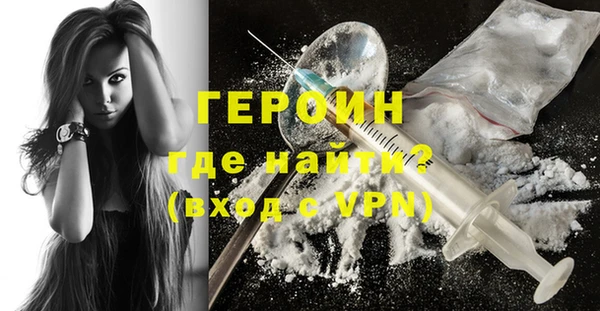 ALPHA-PVP Алексин