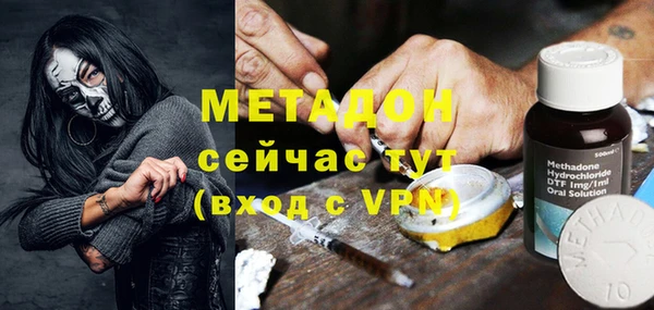 меф VHQ Алзамай