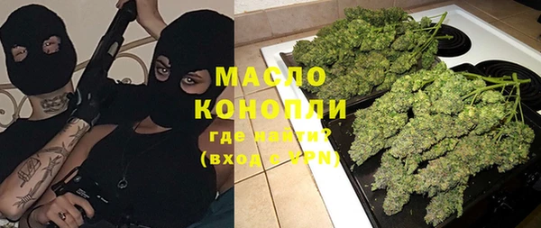 меф VHQ Алзамай