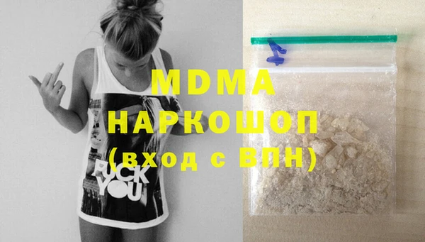 меф VHQ Алзамай