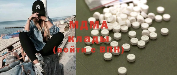 меф VHQ Алзамай