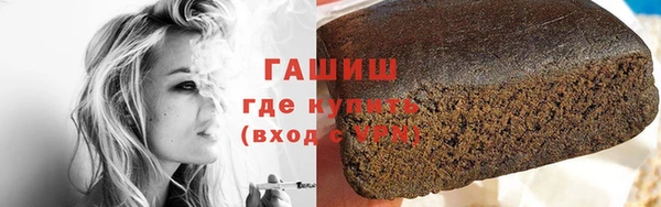 герыч Алексеевка
