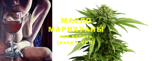 меф VHQ Алзамай