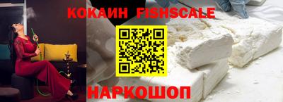 мефедрон мука Анжеро-Судженск