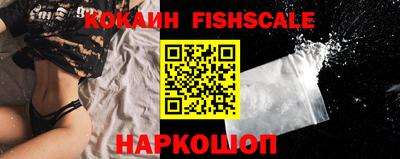 мефедрон мука Анжеро-Судженск