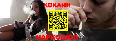 первитин Анапа