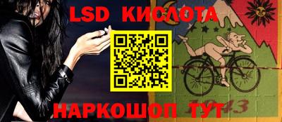 мефедрон мука Анжеро-Судженск