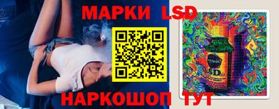 первитин Анапа