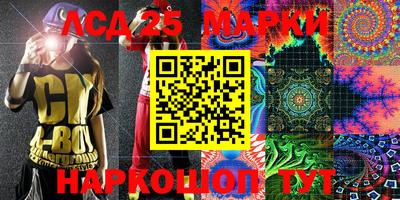 мефедрон мука Анжеро-Судженск