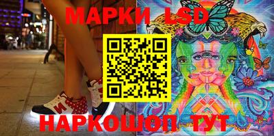 первитин Анапа