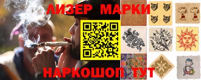 первитин Анапа