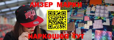 мефедрон мука Анжеро-Судженск