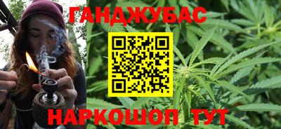 первитин Анапа