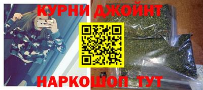 первитин Анапа