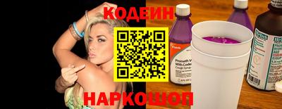мефедрон мука Анжеро-Судженск