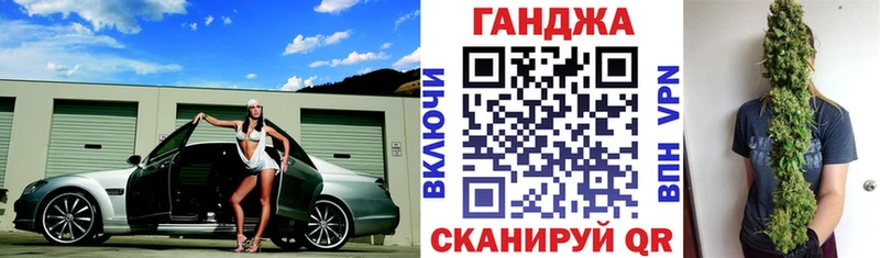 omg зеркало  Амурск  Каннабис MAZAR 